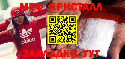 Альфа ПВП Нарткала