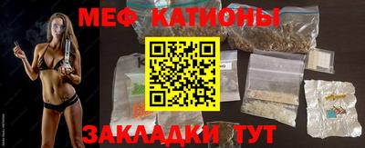 Альфа ПВП Нарткала