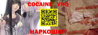 первитин Нальчик
