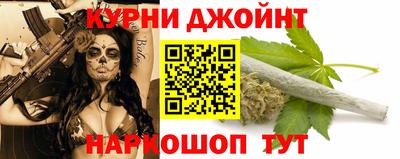 Альфа ПВП Нарткала