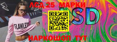 Альфа ПВП Нарткала