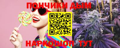 марки nbome Наро-Фоминск