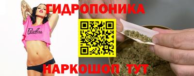 Альфа ПВП Нарткала