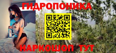 первитин Нальчик