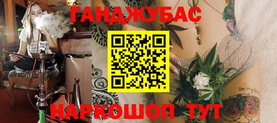 первитин Нальчик