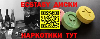 Альфа ПВП Нарткала