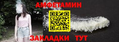 Альфа ПВП Нарткала