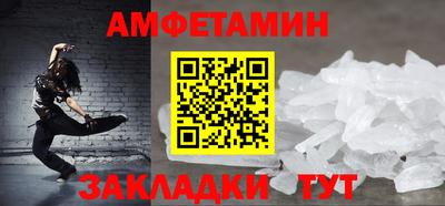 Альфа ПВП Нарткала