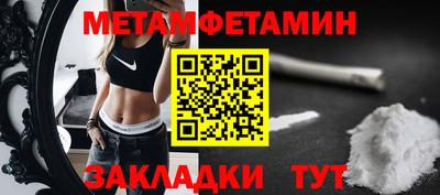 марки nbome Наро-Фоминск