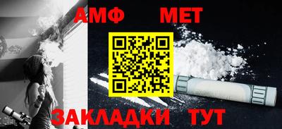 марки nbome Наро-Фоминск