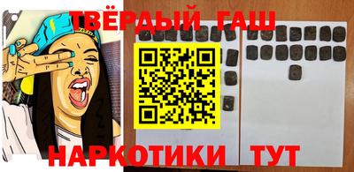 первитин Нальчик