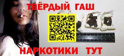 Альфа ПВП Нарткала
