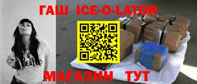 первитин Нальчик